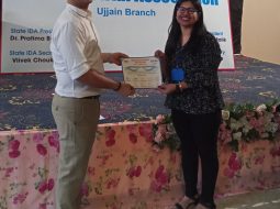 Award 17
