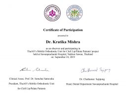 Award 4